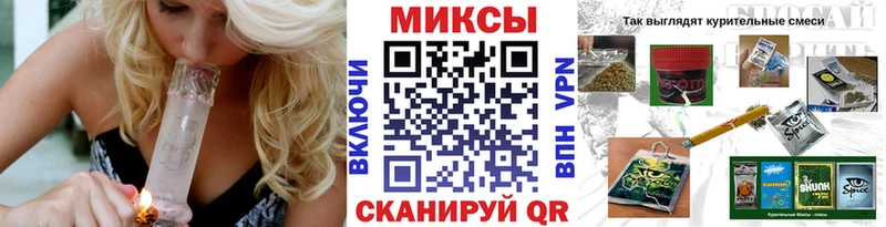 Бутират оксибутират купить наркоту Белгород