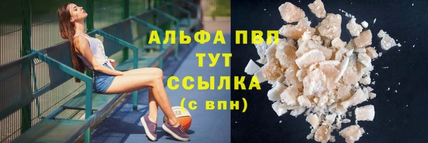 герыч Магадан