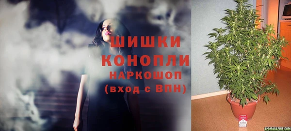 метадон Майский