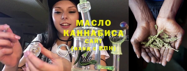 мефедрон мука Алексеевка