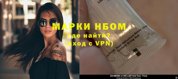 крисы Алзамай
