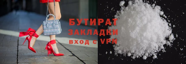 крисы Алзамай