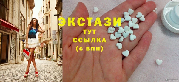 герыч Магадан