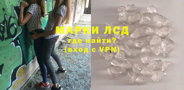ECSTASY Магас