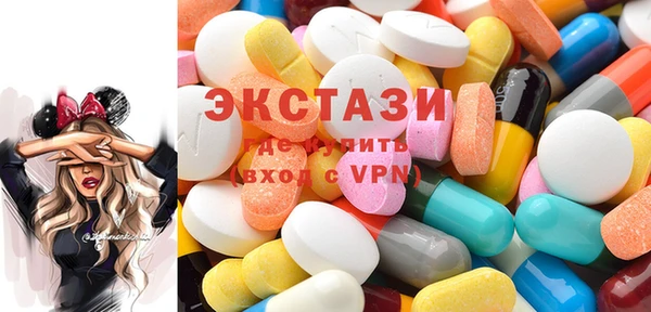 метадон Майский
