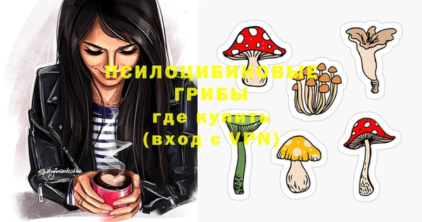 мефедрон мука Алексеевка