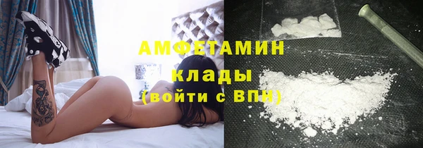 мефедрон мука Алексеевка