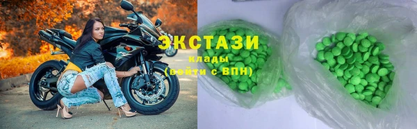 мефедрон мука Алексеевка